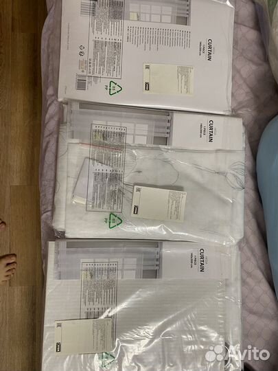 Тюль новая 3 шт