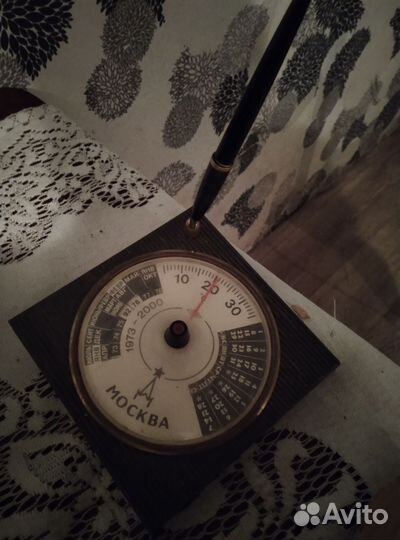 Подставка с ручкой СССР