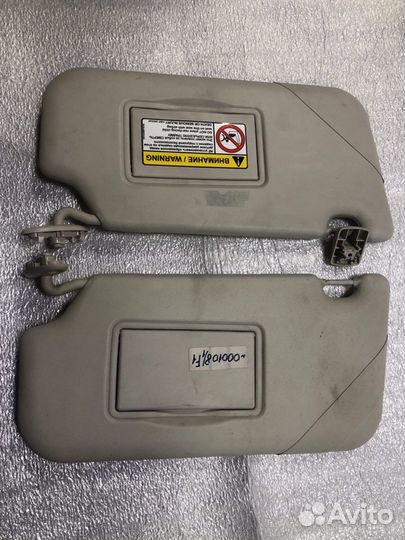 Ford Focus 3 Козырек Солнцезащитный