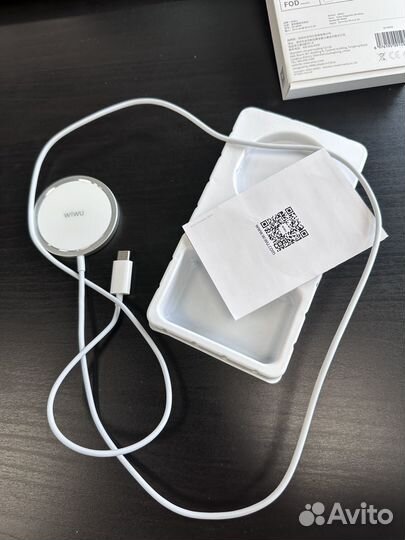 Зарядка для iPhone