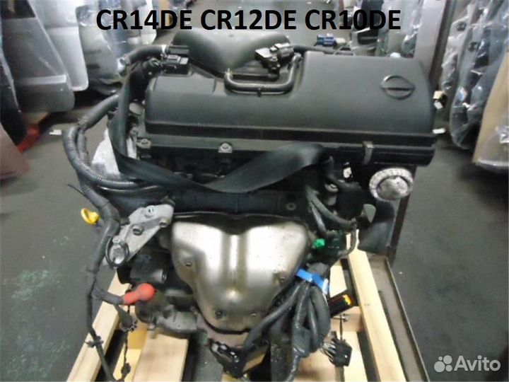 Двигатель cr14de 1.4 Nissan March Micra Note Cube