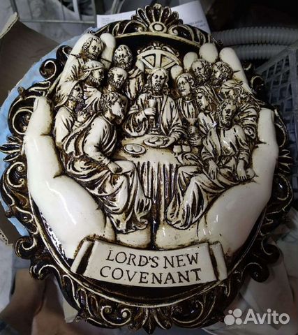 Тарелка барельеф. 