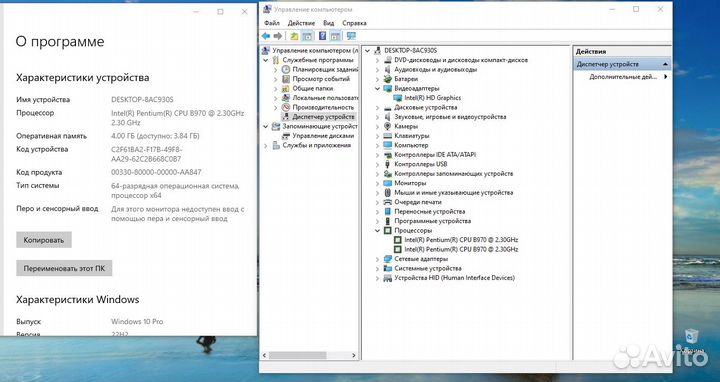 Packard bell EasyNote TE11HC для работы и серфинга
