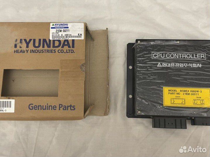Контроллер новый на экскаватор Hyundai Robex