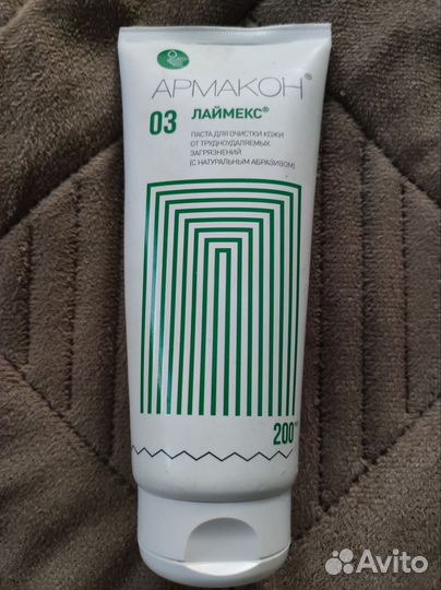 Паста для очистки рук Армакон