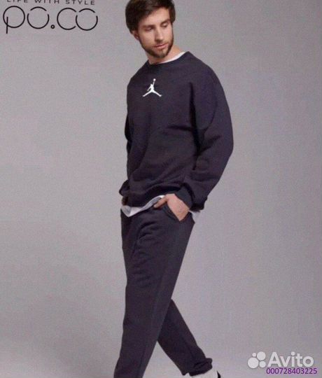 Спортивный костюм