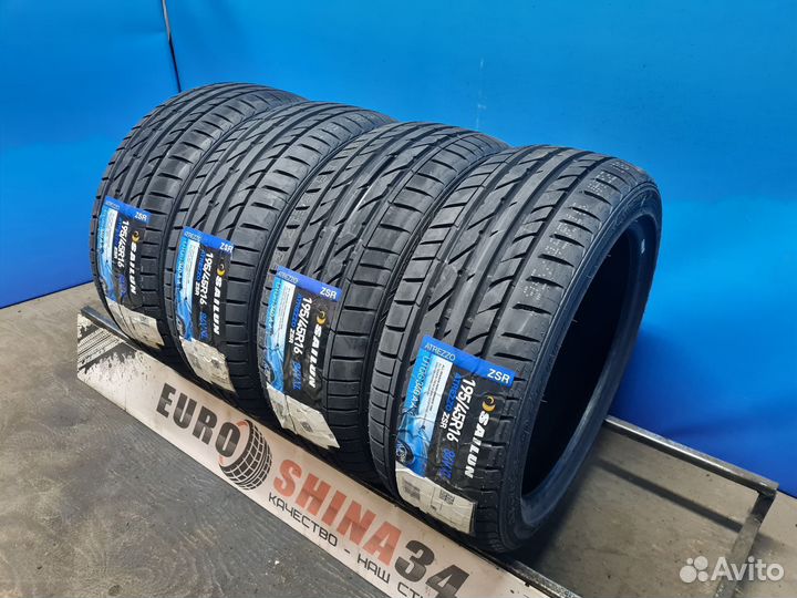 Sailun Atrezzo ZSR 195/45 R16 84V