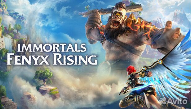 Immortals fenyx rising nintendo switch