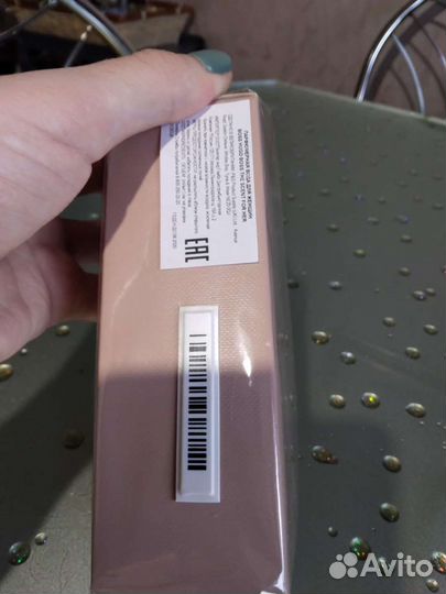 Hugo Boss The Scent For Her 50 ml