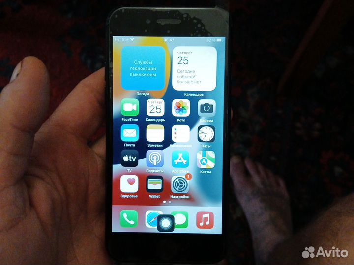 iPhone 7, 32 ГБ