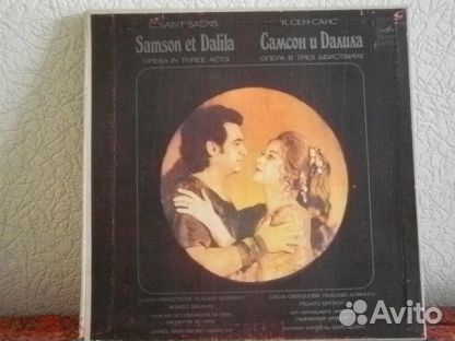 Виниловые пластинки Рок, Классика, Джаз