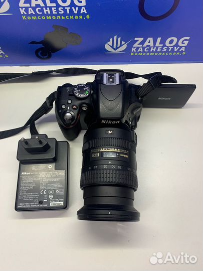 Nikon D5100 (AF-S Nikkor 18-200mm VR)