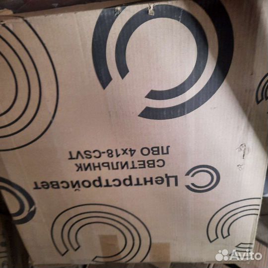 Светильник потолочный лво 4х18