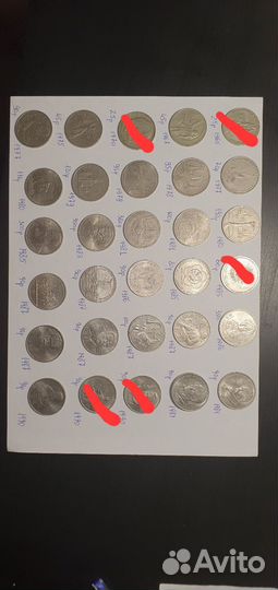 Юбилейные монеты СССР