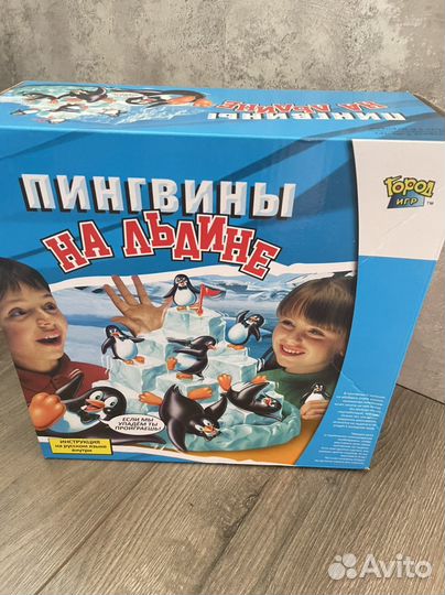 Настольная игра пингвины на льдине