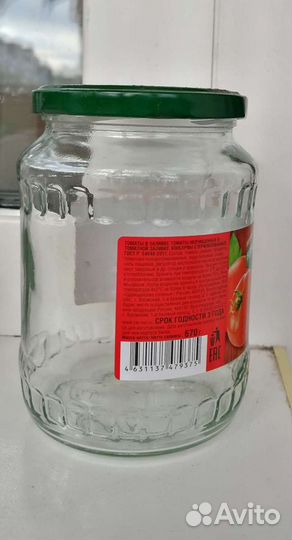 Банки стеклянные