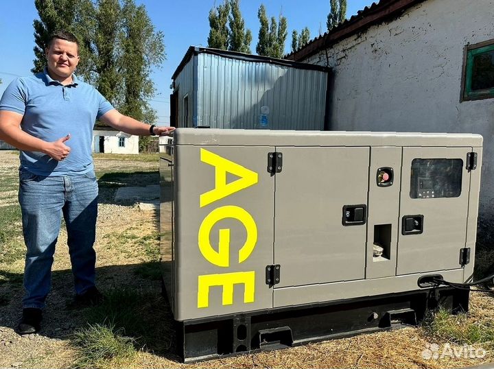 Дизельный генератор 15, 30, 50, 100, 150, 200 кВт