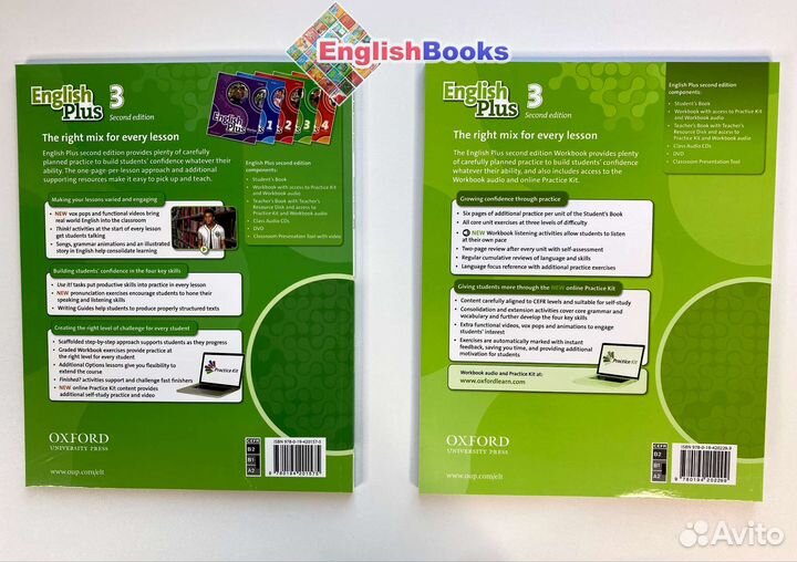 English plus 3 комплект (SB,WB,CD) новые в плёнке