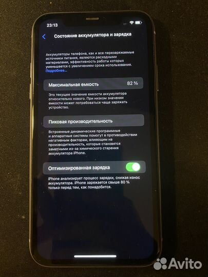 iPhone 11 64gb