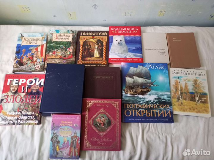 Книги пакетом