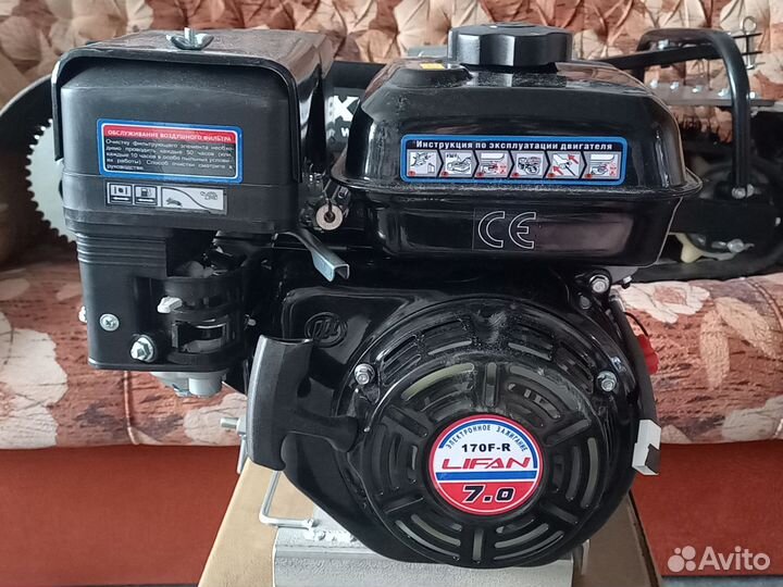 Мини снегоход 