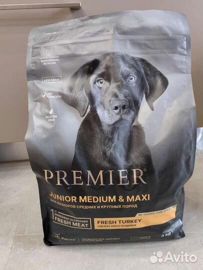 Сухой корм для собак