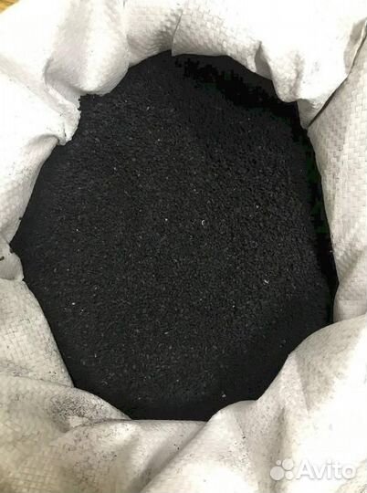 Семечки черного тмина / Черный тмин