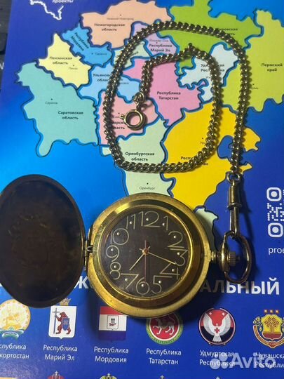 Часы карманные СССР