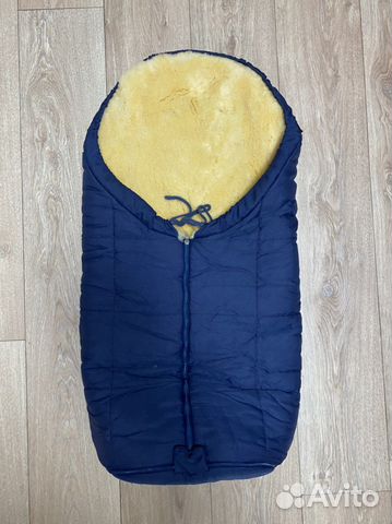 Зимний конверт christ