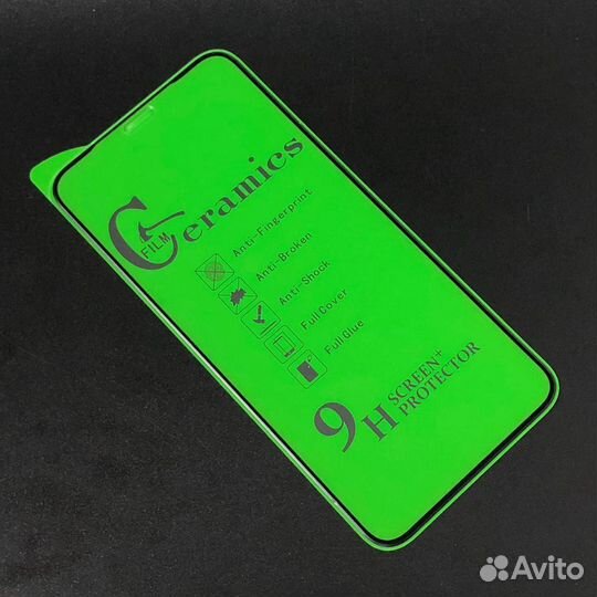 Защитное гибкое стекло керамическое на iPhone X