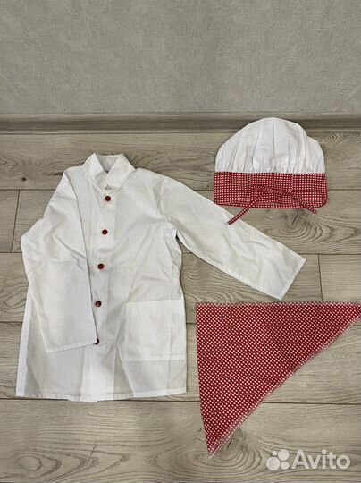 Детский карнавальный костюм Поваренок р. 128-134