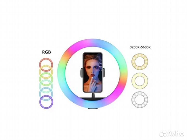 Кольцевая лампа MJ 33 RGB