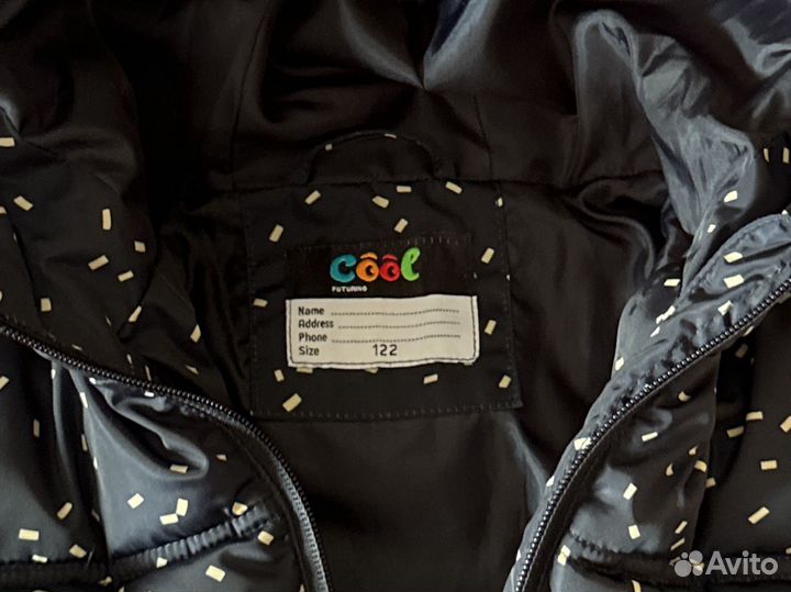 Куртка для девочки 122