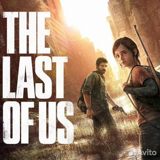 The Last Of Us part 1 PS5
