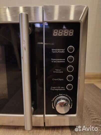 Рабочая микроволновая печь Horizont. С грилем