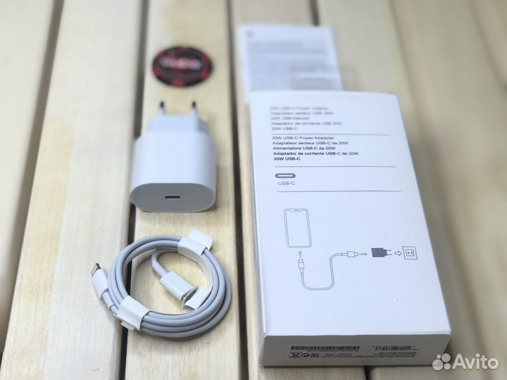 Зарядка iPhone lux копия