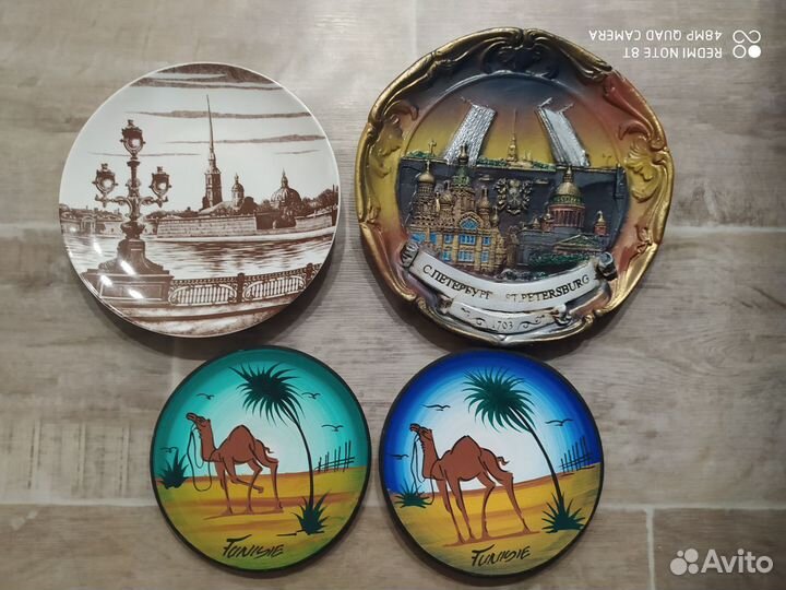 Тарелки сувенирные Санкт-Петербург, Тунис