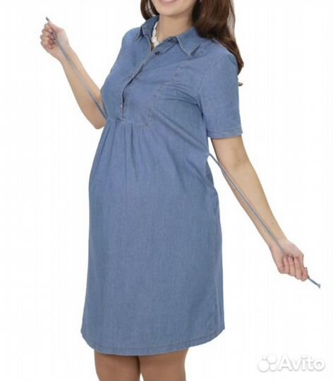 Одежда для беременных