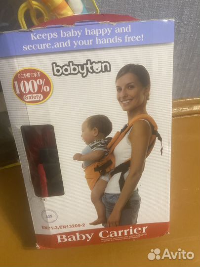 Набор для младенца