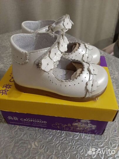 Туфли детские для девочки белые