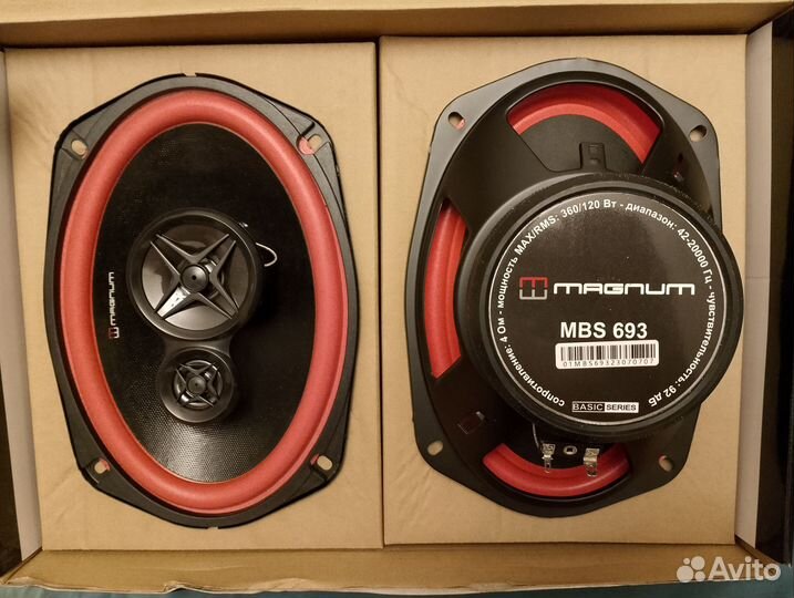 Блины Magnum MBS 693