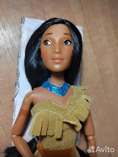 Покахонтас