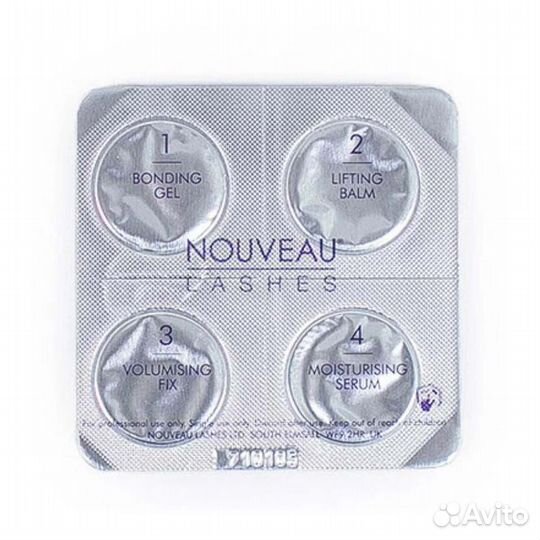 Блистеры LVL для коллагенирования ресниц и бровей