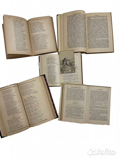 Старинные антикварные книги (сборник 3) царизм