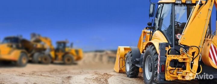 Поиск спецтехники с пробегом