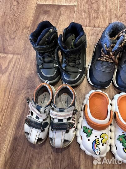 Обувь для мальчика пакетом 25