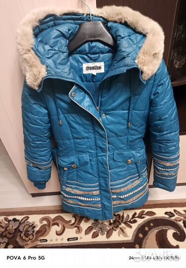 Пальто зимнее