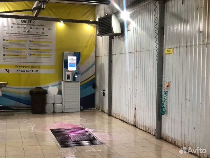 Автомойка (продам автомойку)