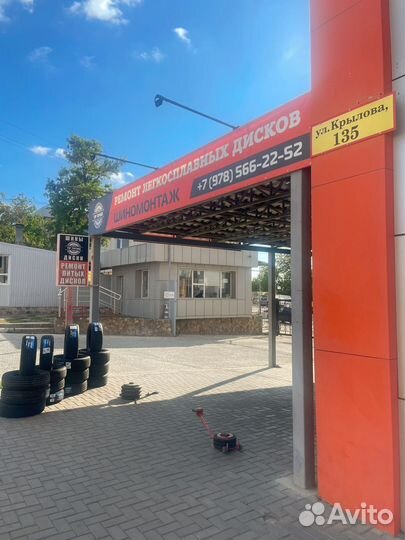 Ikon Tyres Autograph Eco 3 185/75 R16C 104S