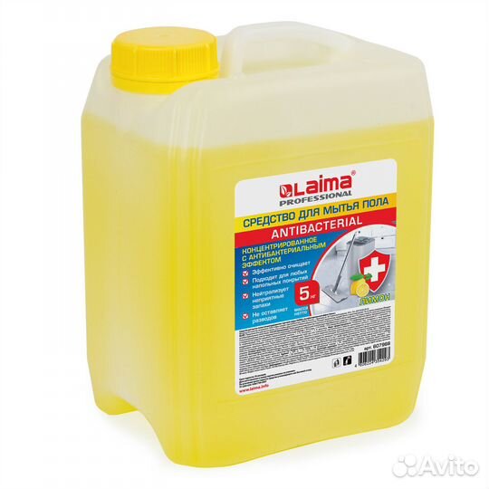 Средство для пола 5 кг антибактериальное